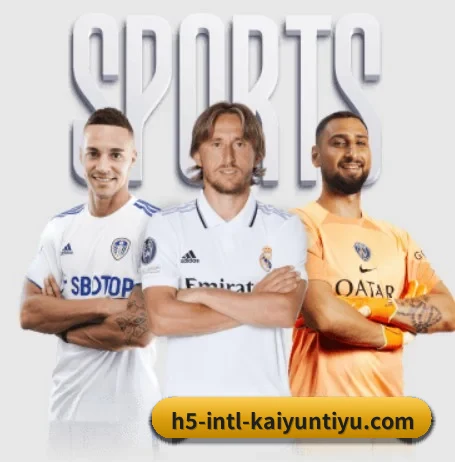 五大体育板块覆盖,从比分到直播全覆盖 | kaiyun vip